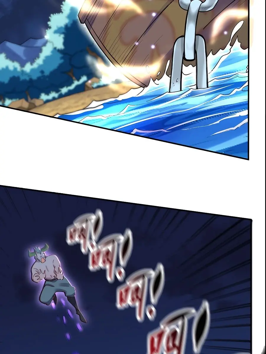 I'm Actually a Cultivation Bigshot Chapter 119 Page 52