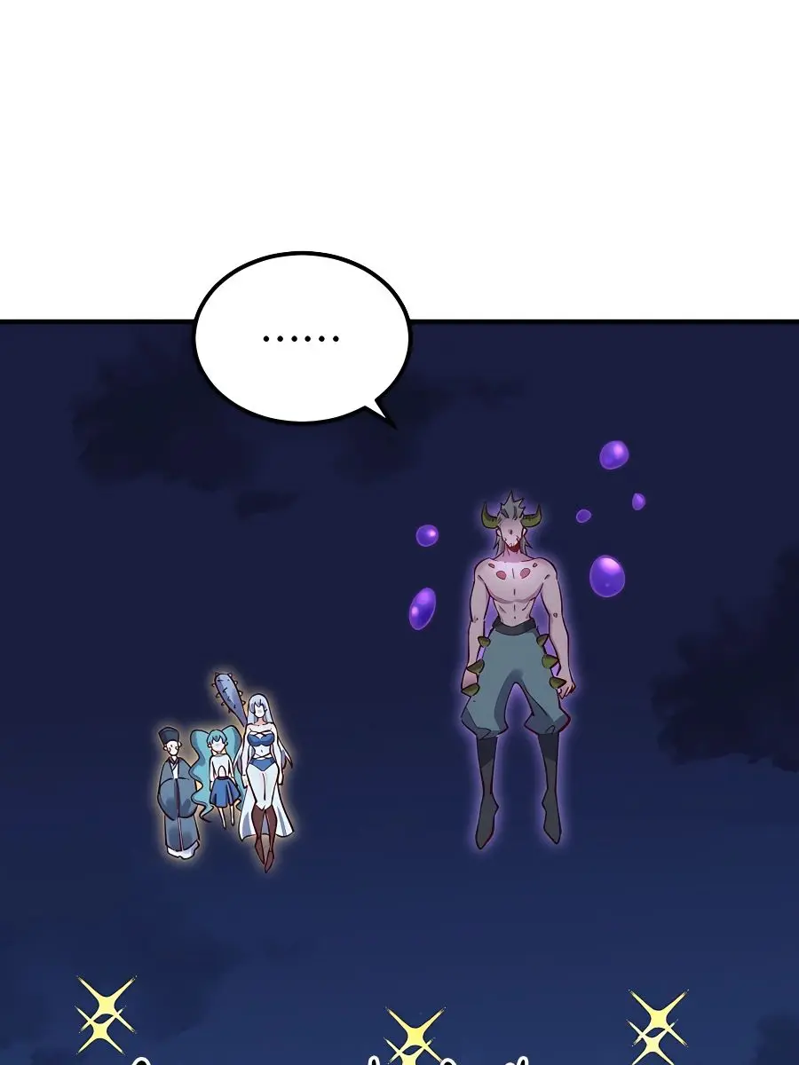 I'm Actually a Cultivation Bigshot Chapter 119 Page 72