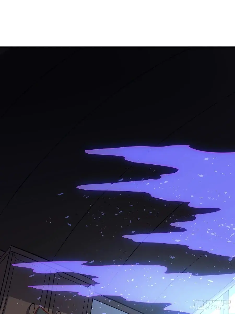 I'm Actually a Cultivation Bigshot Chapter 120 Page 3