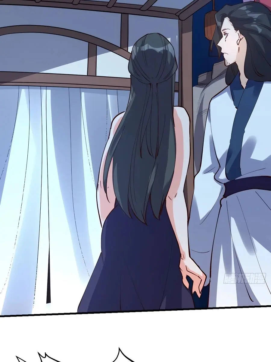 I'm Actually a Cultivation Bigshot Chapter 120 Page 19