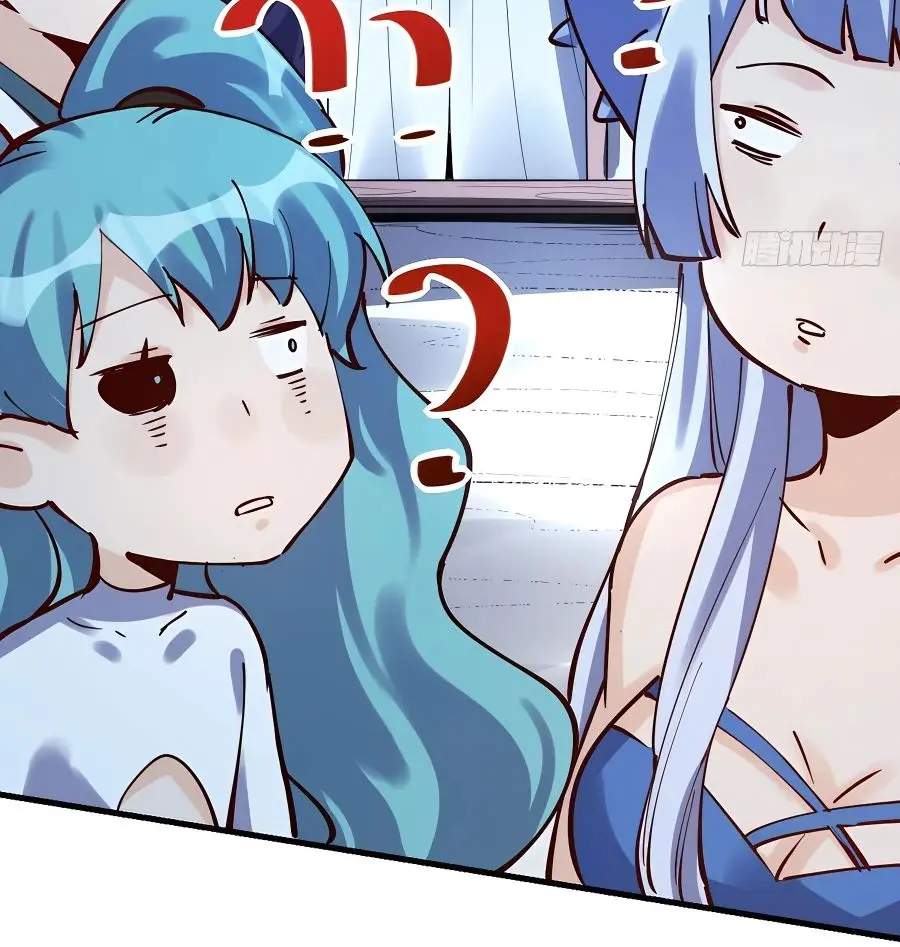 I'm Actually a Cultivation Bigshot Chapter 120 Page 27