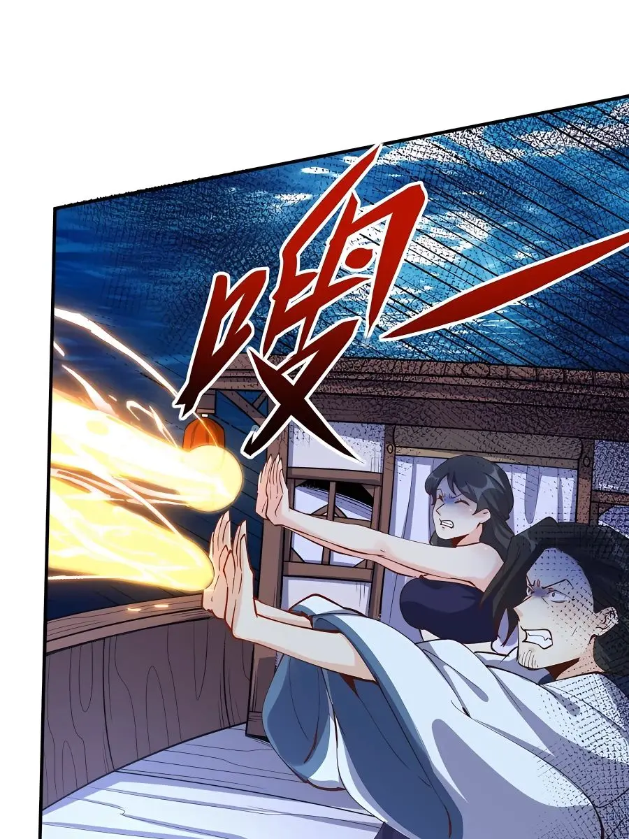 I'm Actually a Cultivation Bigshot Chapter 120 Page 42