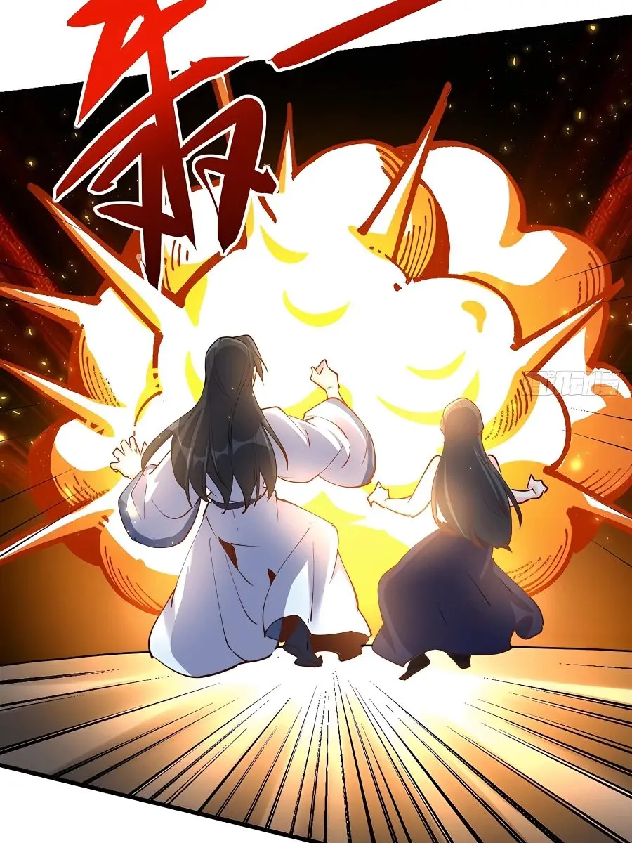 I'm Actually a Cultivation Bigshot Chapter 120 Page 45