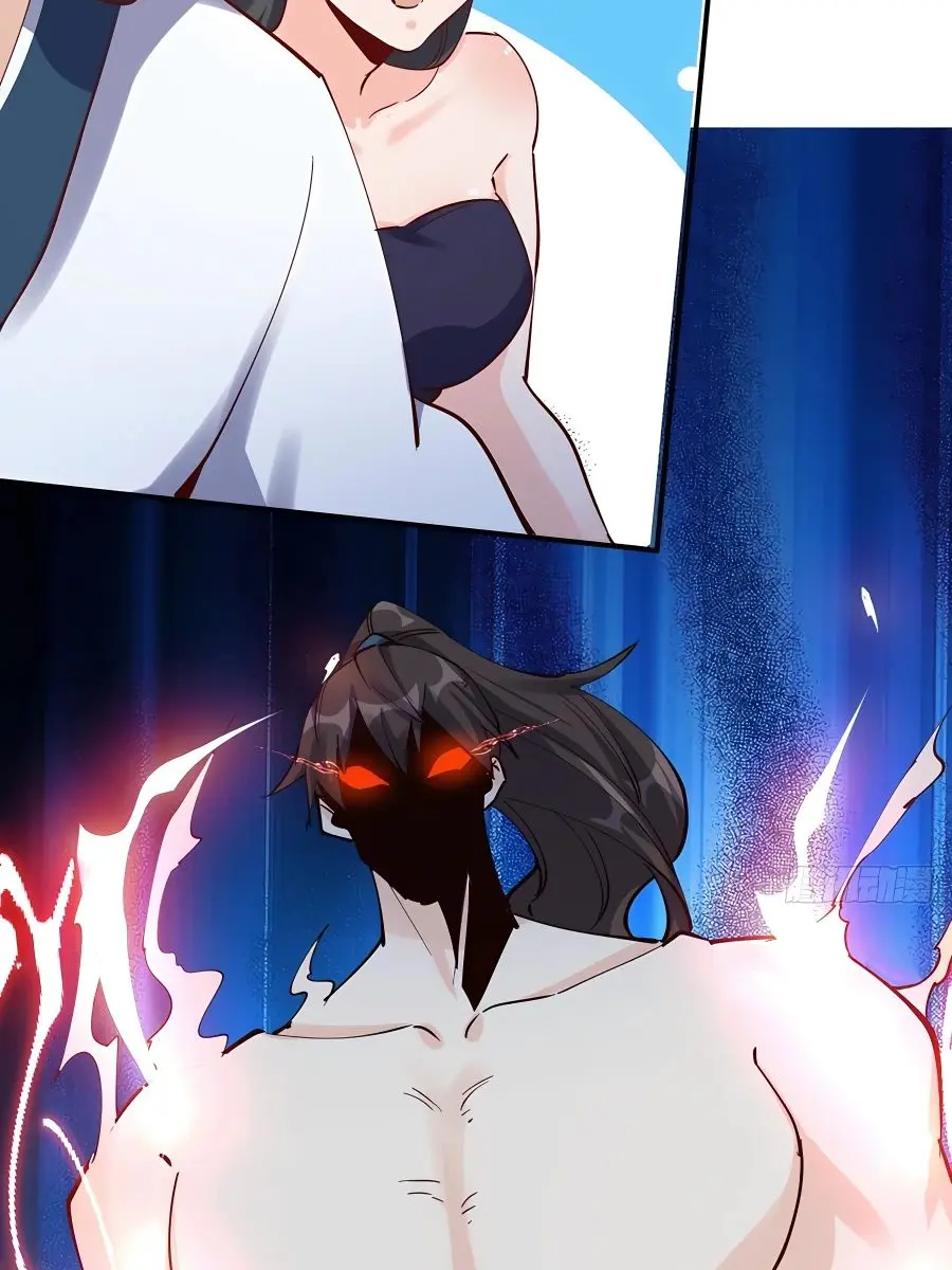 I'm Actually a Cultivation Bigshot Chapter 120 Page 61
