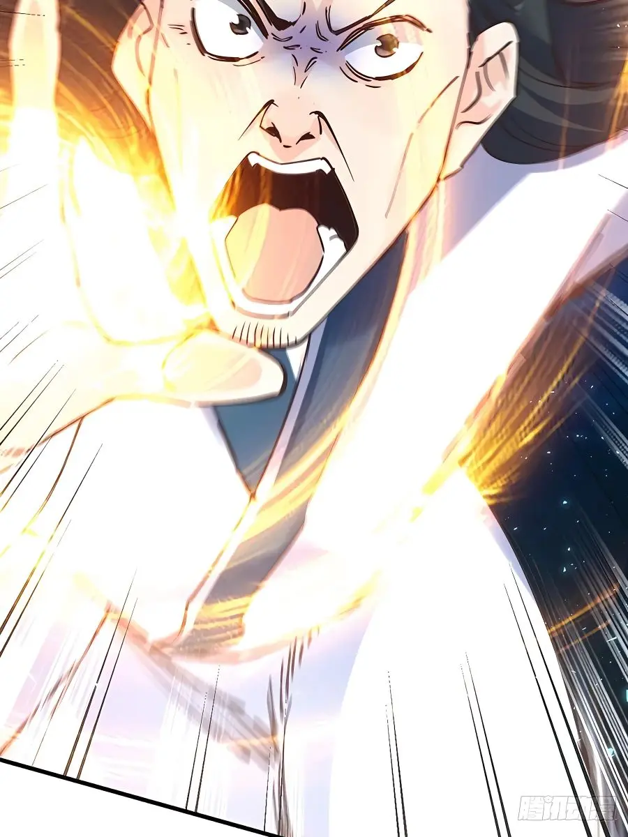 I'm Actually a Cultivation Bigshot Chapter 120 Page 66