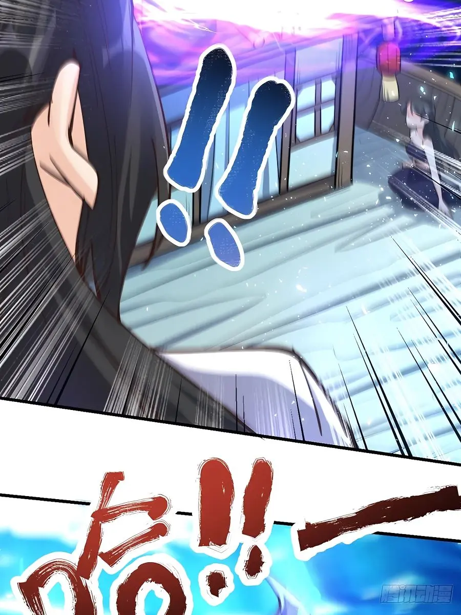 I'm Actually a Cultivation Bigshot Chapter 120 Page 69
