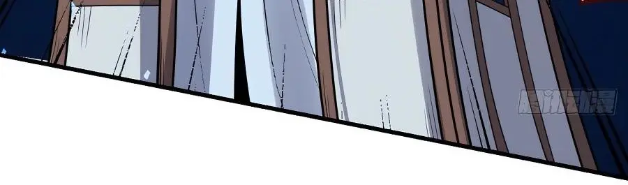 I'm Actually a Cultivation Bigshot Chapter 121 Page 7