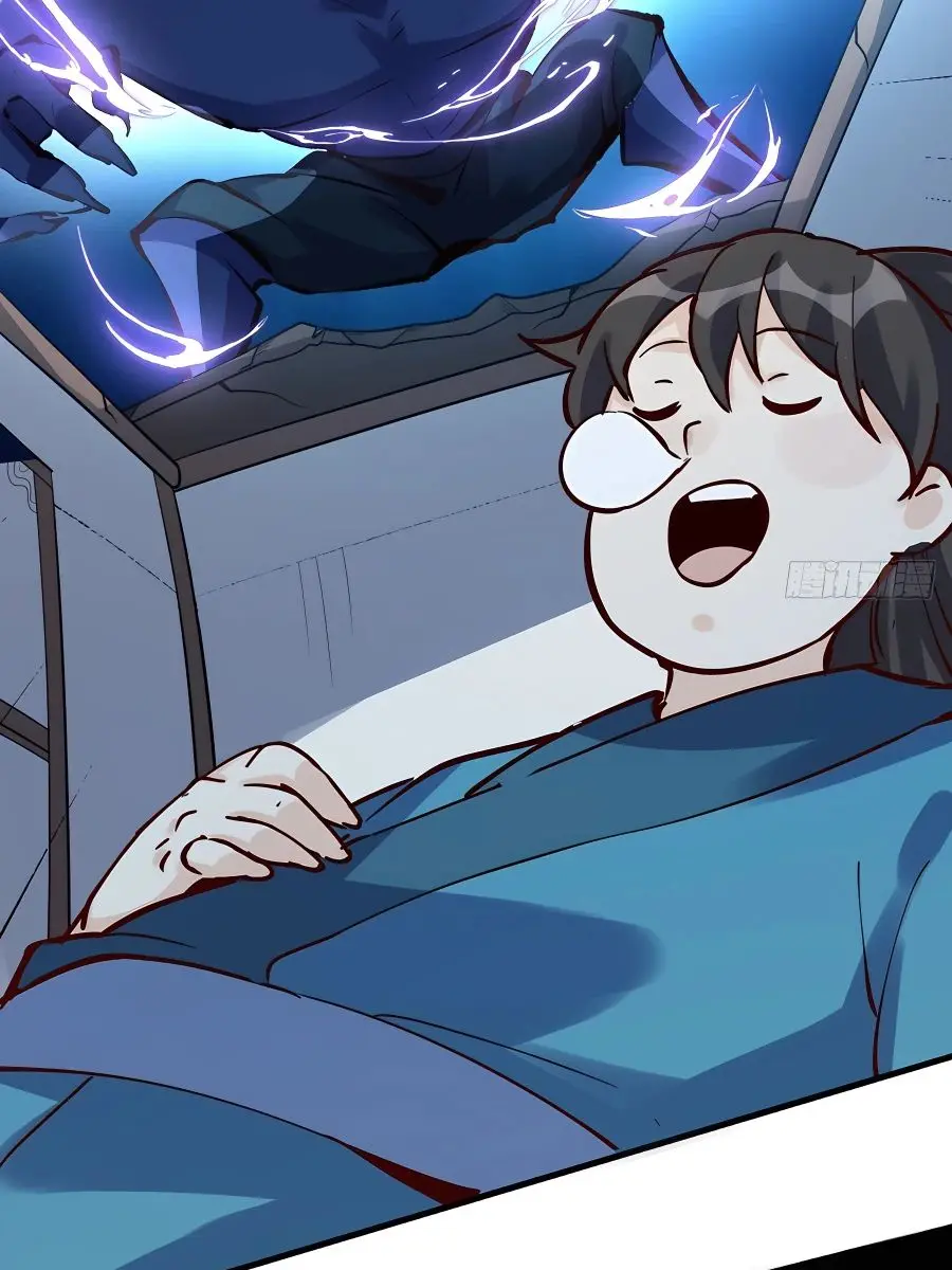 I'm Actually a Cultivation Bigshot Chapter 121 Page 16