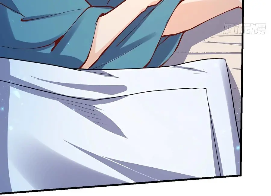 I'm Actually a Cultivation Bigshot Chapter 121 Page 26