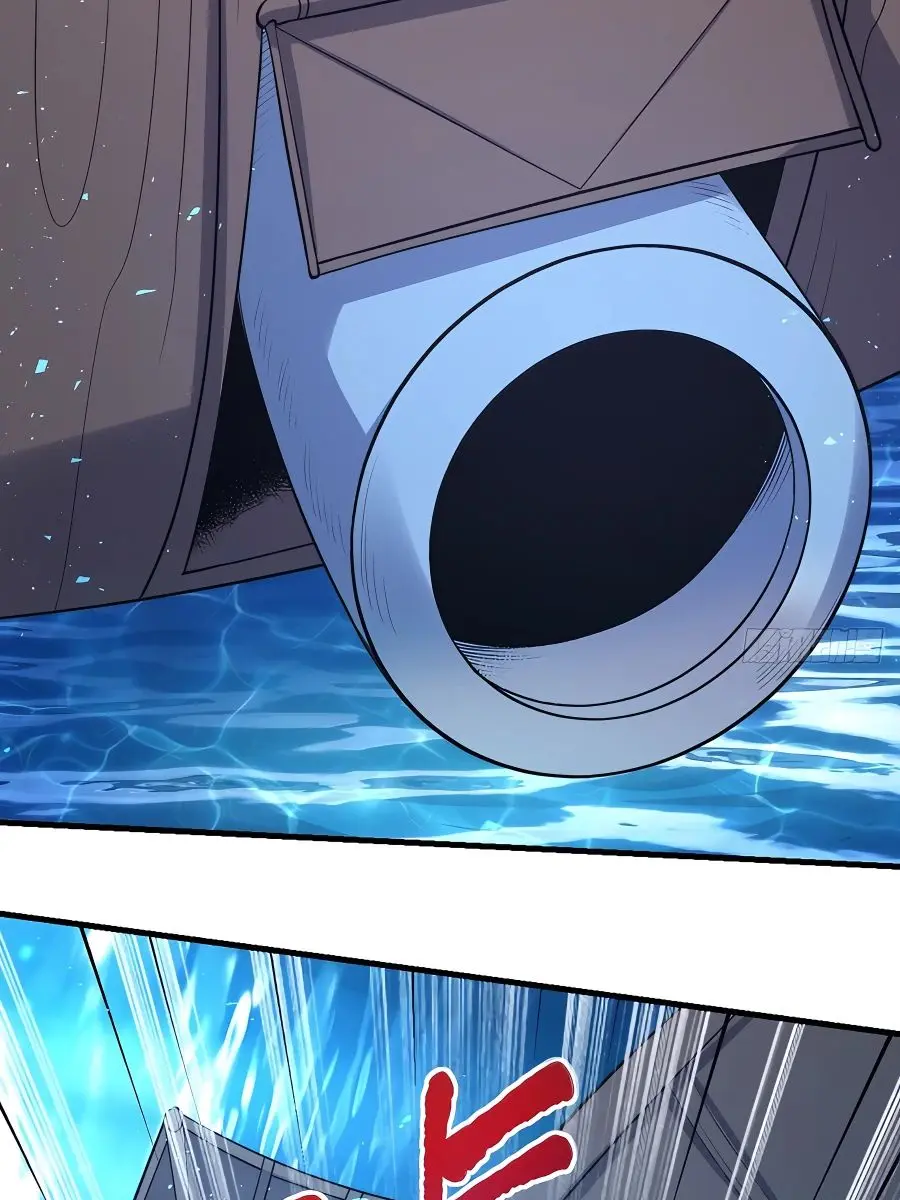 I'm Actually a Cultivation Bigshot Chapter 121 Page 28