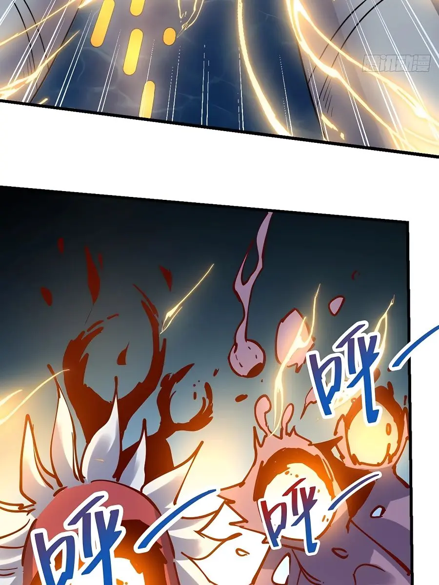 I'm Actually a Cultivation Bigshot Chapter 121 Page 40
