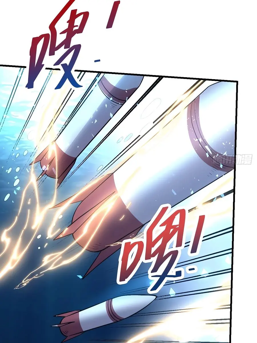I'm Actually a Cultivation Bigshot Chapter 121 Page 47