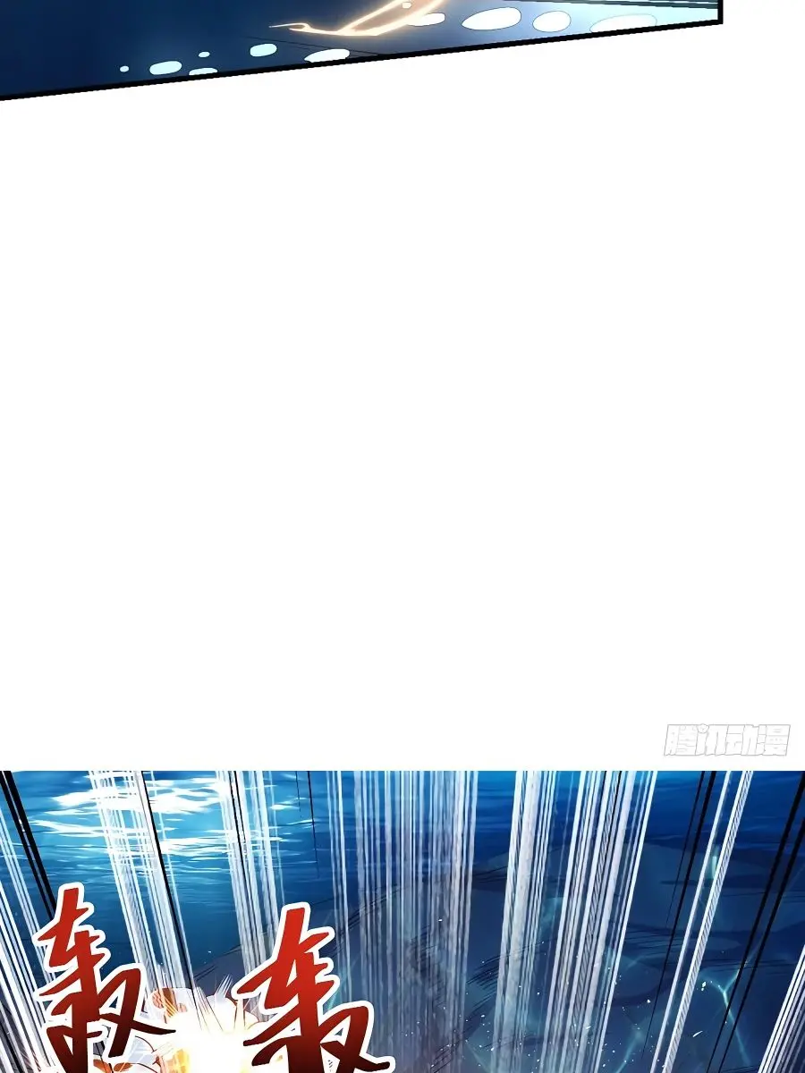 I'm Actually a Cultivation Bigshot Chapter 121 Page 48