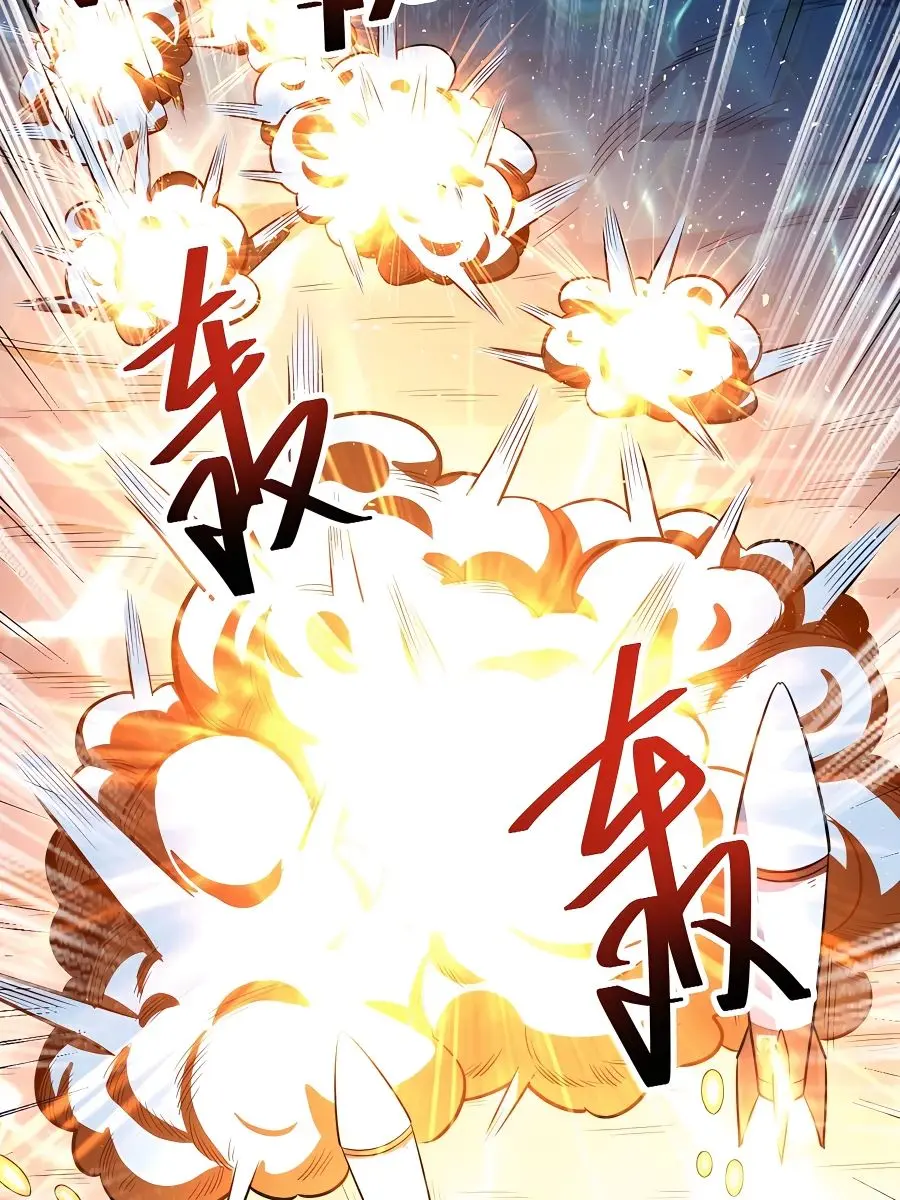I'm Actually a Cultivation Bigshot Chapter 121 Page 49