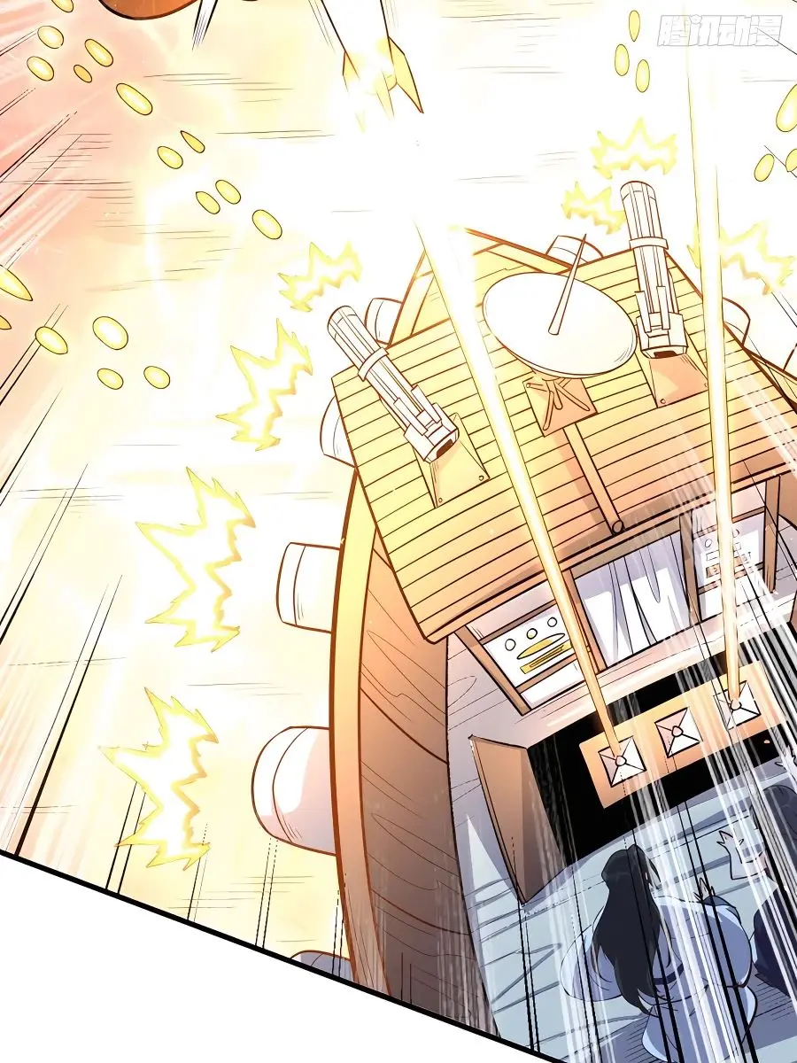 I'm Actually a Cultivation Bigshot Chapter 121 Page 50