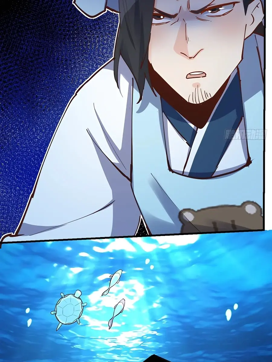 I'm Actually a Cultivation Bigshot Chapter 121 Page 70