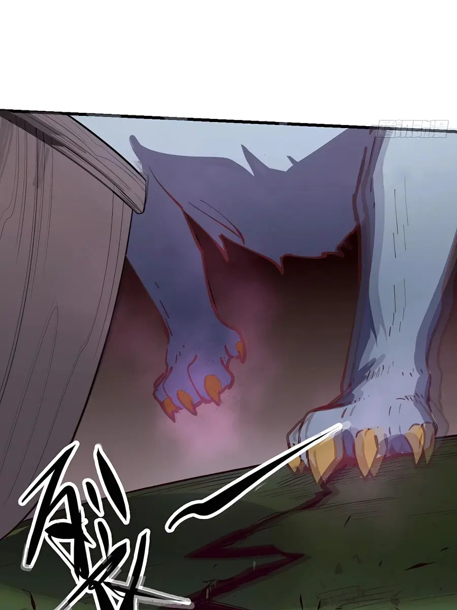 I'm Actually a Cultivation Bigshot Chapter 122 Page 9