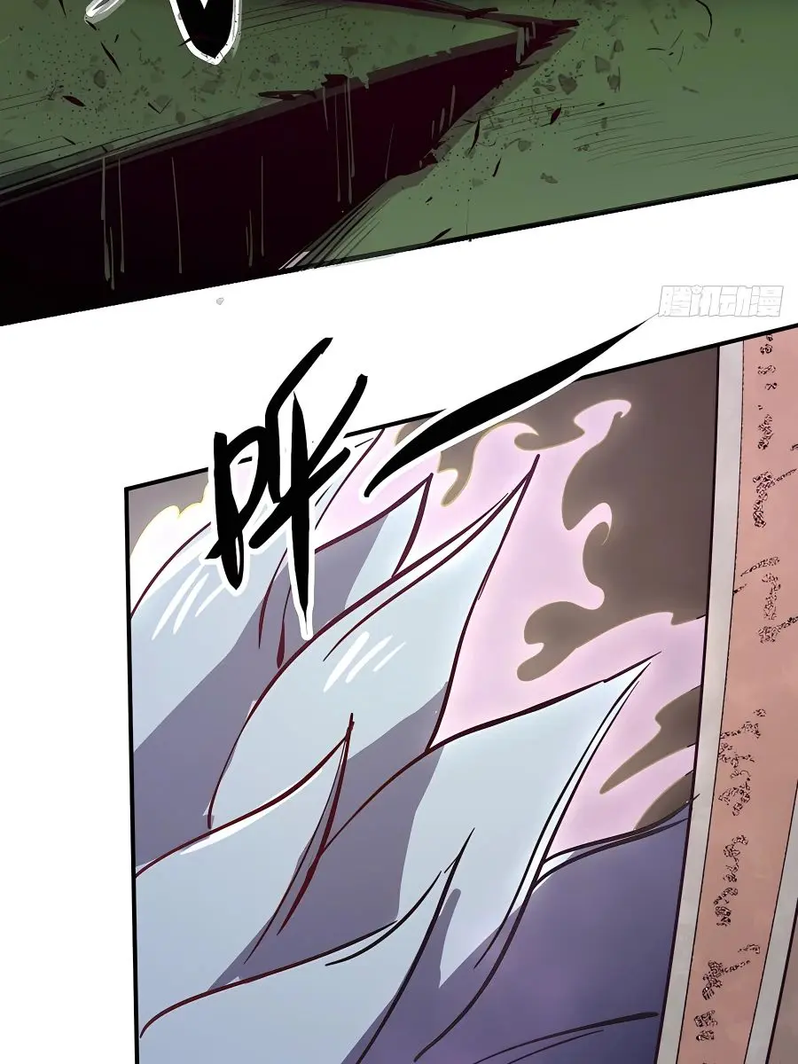 I'm Actually a Cultivation Bigshot Chapter 122 Page 10