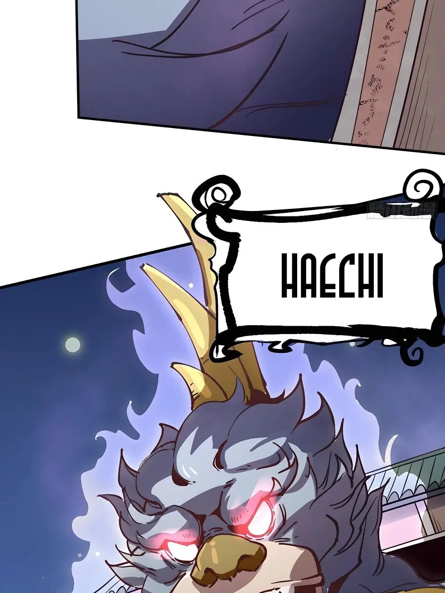 I'm Actually a Cultivation Bigshot Chapter 122 Page 11