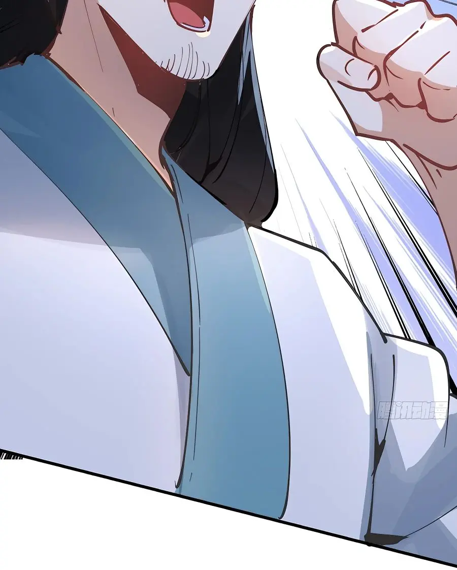 I'm Actually a Cultivation Bigshot Chapter 122 Page 19