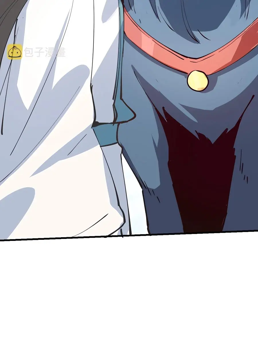 I'm Actually a Cultivation Bigshot Chapter 122 Page 21