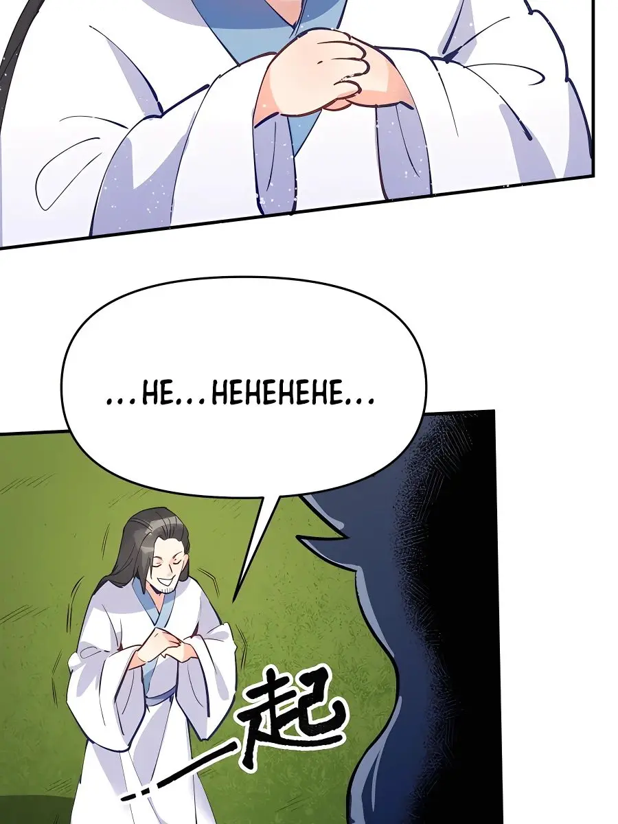I'm Actually a Cultivation Bigshot Chapter 122 Page 40