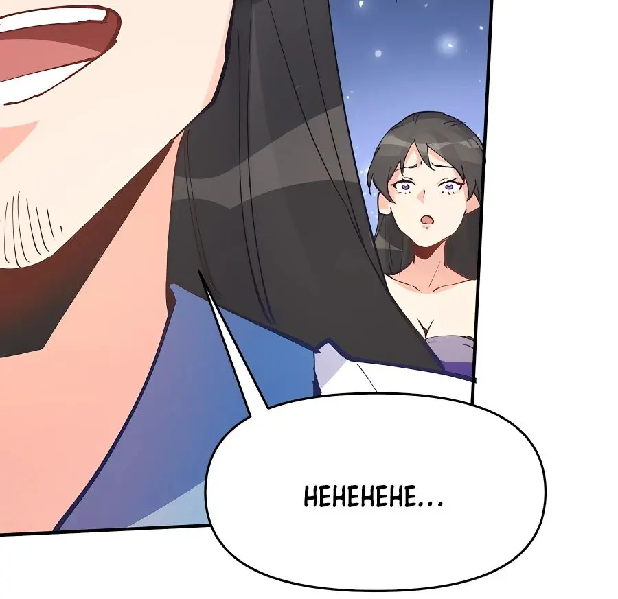 I'm Actually a Cultivation Bigshot Chapter 122 Page 42