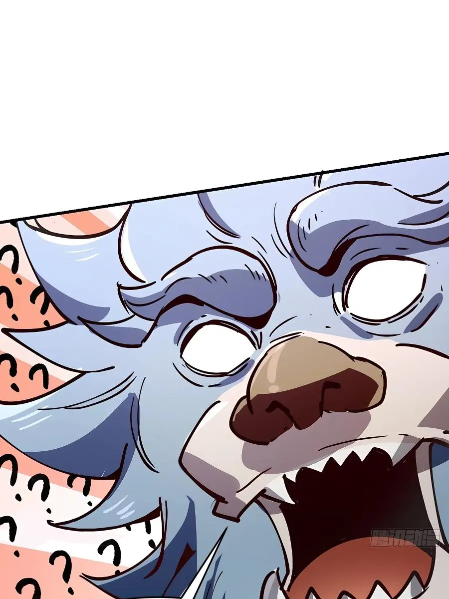 I'm Actually a Cultivation Bigshot Chapter 122 Page 43