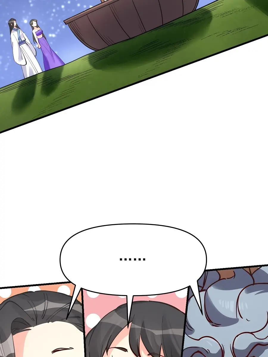 I'm Actually a Cultivation Bigshot Chapter 122 Page 54