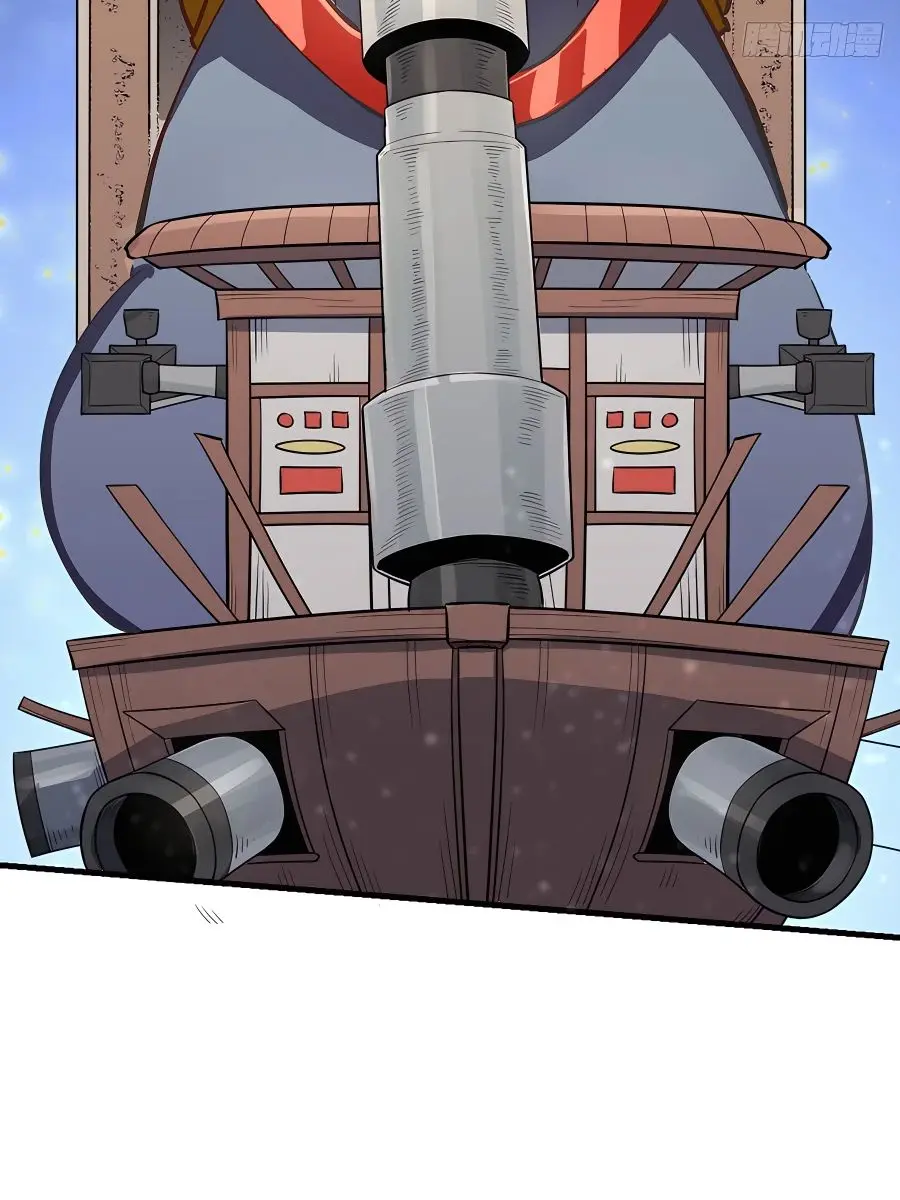 I'm Actually a Cultivation Bigshot Chapter 122 Page 61