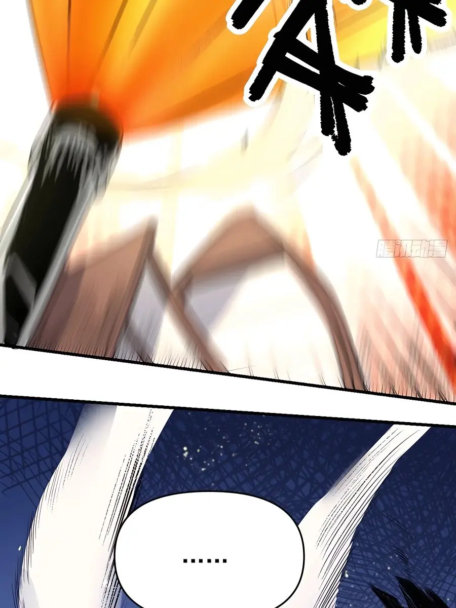 I'm Actually a Cultivation Bigshot Chapter 122 Page 67