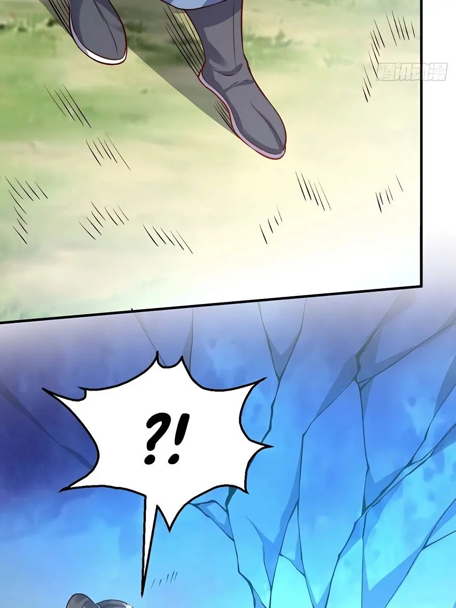 I'm Actually a Cultivation Bigshot Chapter 123 Page 5