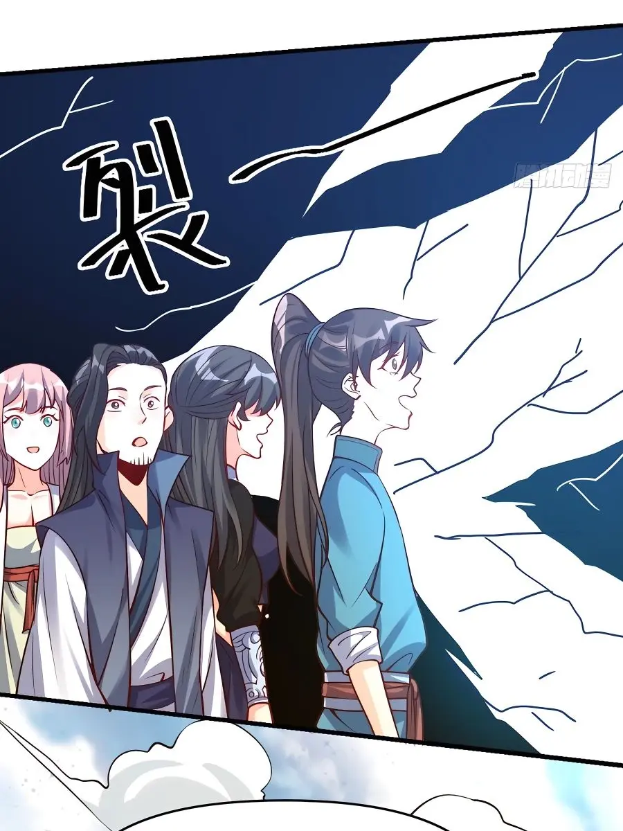 I'm Actually a Cultivation Bigshot Chapter 123 Page 7