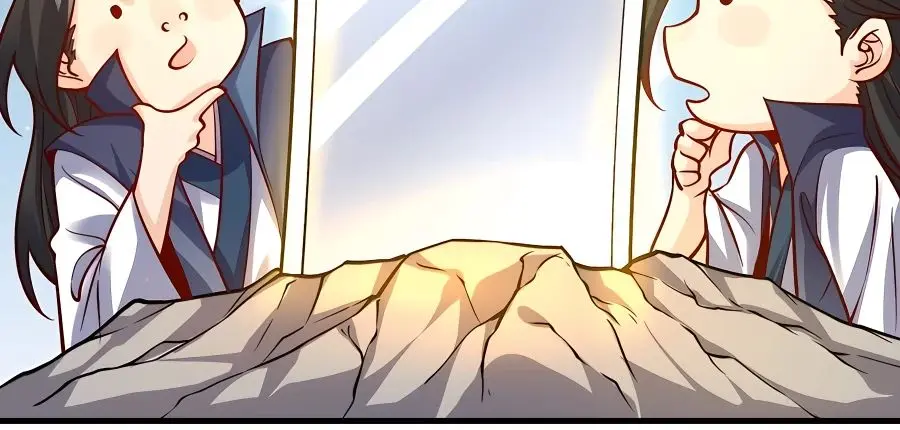 I'm Actually a Cultivation Bigshot Chapter 123 Page 16