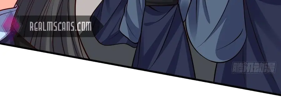 I'm Actually a Cultivation Bigshot Chapter 123 Page 21