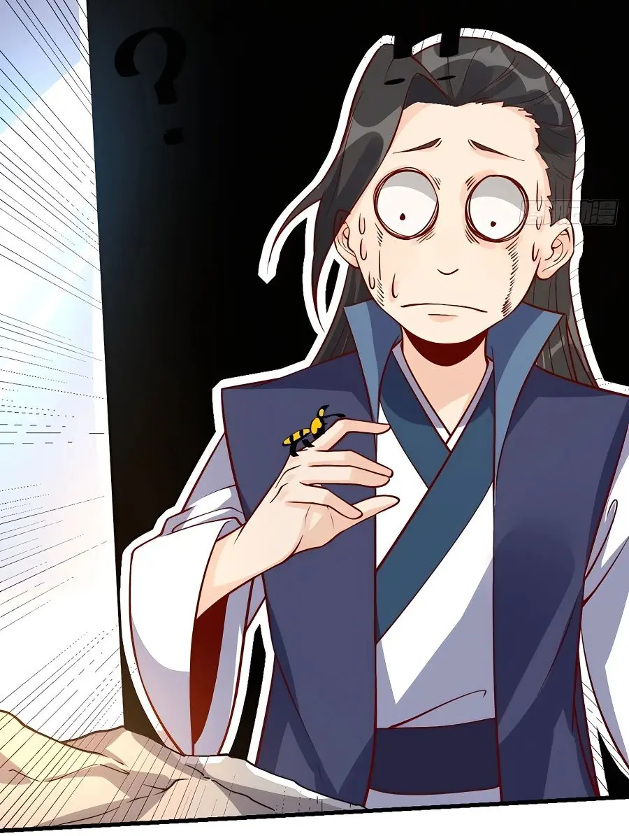 I'm Actually a Cultivation Bigshot Chapter 123 Page 44