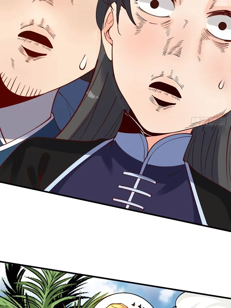 I'm Actually a Cultivation Bigshot Chapter 123 Page 58