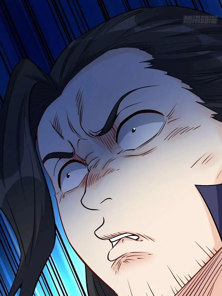 I'm Actually a Cultivation Bigshot Chapter 124 Page 15