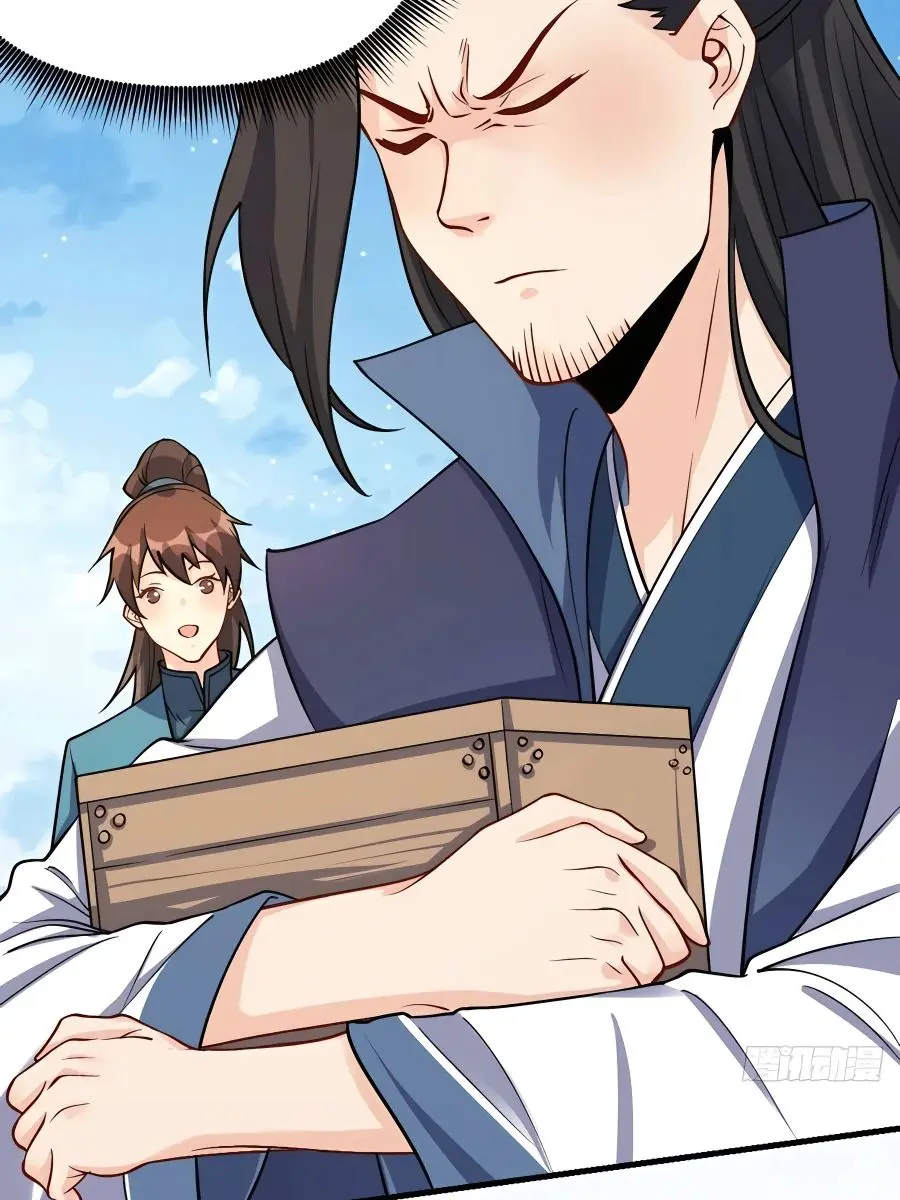 I'm Actually a Cultivation Bigshot Chapter 124 Page 20