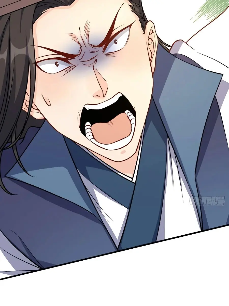 I'm Actually a Cultivation Bigshot Chapter 124 Page 26
