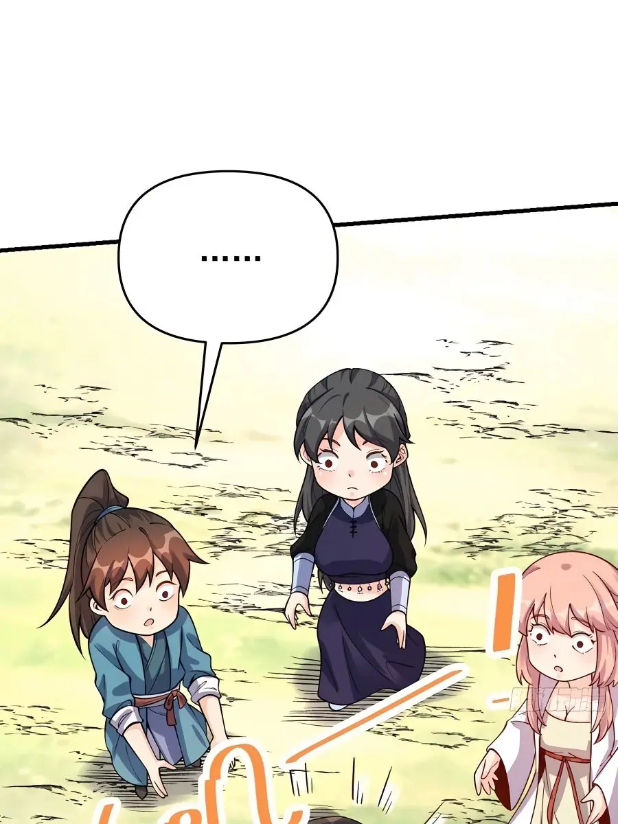 I'm Actually a Cultivation Bigshot Chapter 124 Page 42