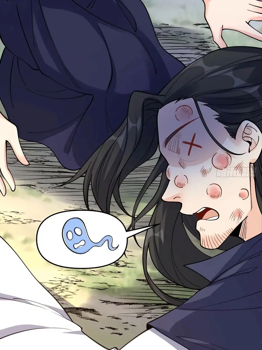 I'm Actually a Cultivation Bigshot Chapter 124 Page 52