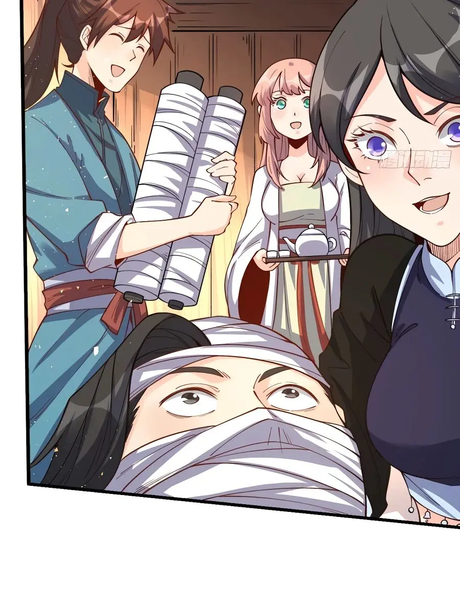 I'm Actually a Cultivation Bigshot Chapter 124 Page 63