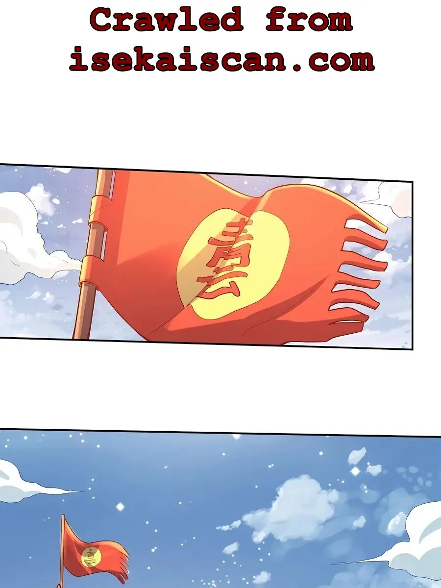I'm Actually a Cultivation Bigshot Chapter 125 Page 2