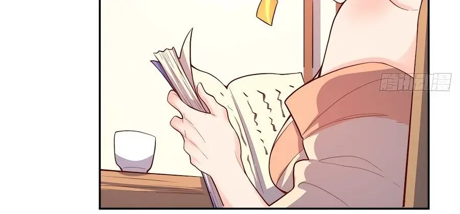 I'm Actually a Cultivation Bigshot Chapter 125 Page 6