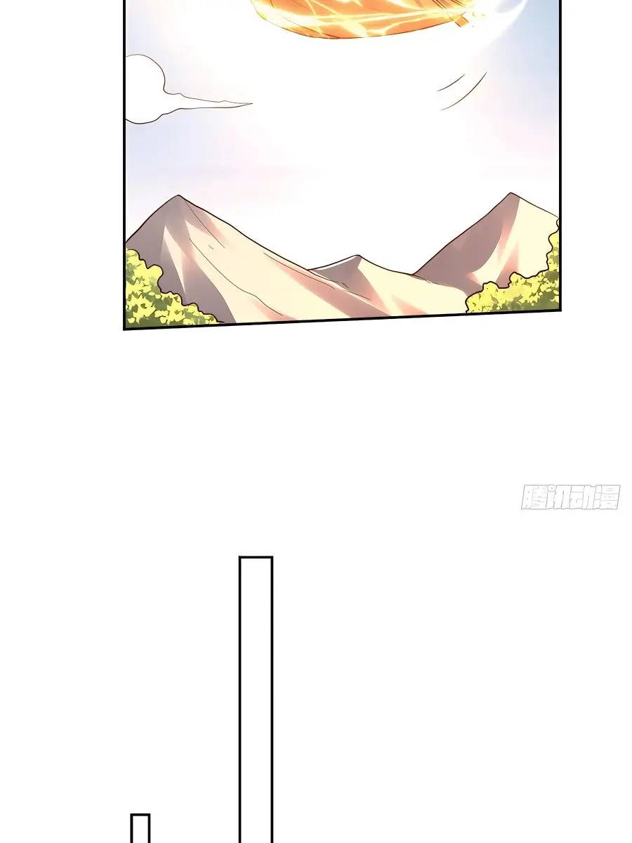 I'm Actually a Cultivation Bigshot Chapter 125 Page 23