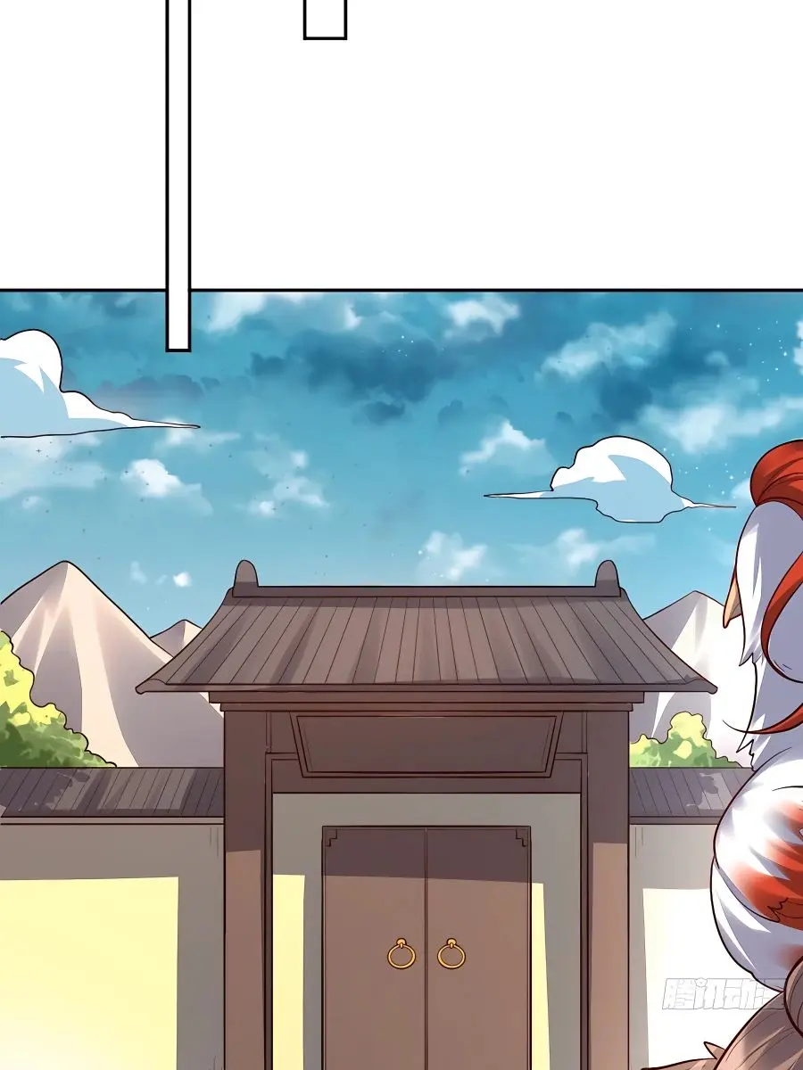 I'm Actually a Cultivation Bigshot Chapter 125 Page 24