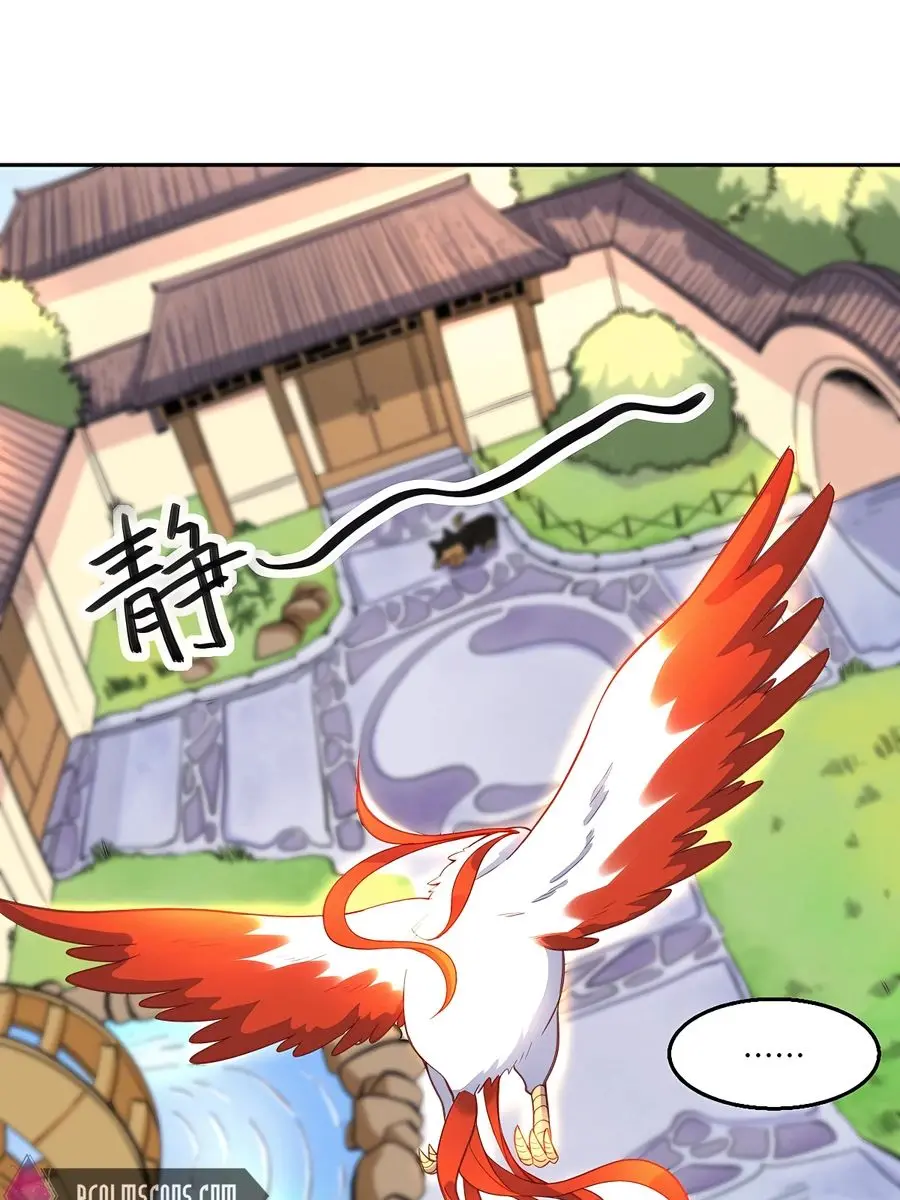 I'm Actually a Cultivation Bigshot Chapter 127 Page 6