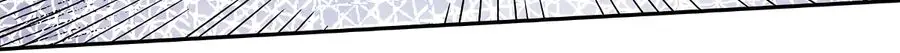 I'm Actually a Cultivation Bigshot Chapter 127 Page 18