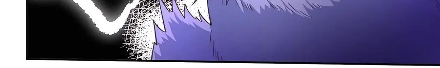 I'm Actually a Cultivation Bigshot Chapter 127 Page 26